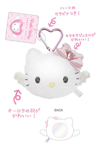 ハローキティ 90s もふもふミラーマスコット エンジェル（再販