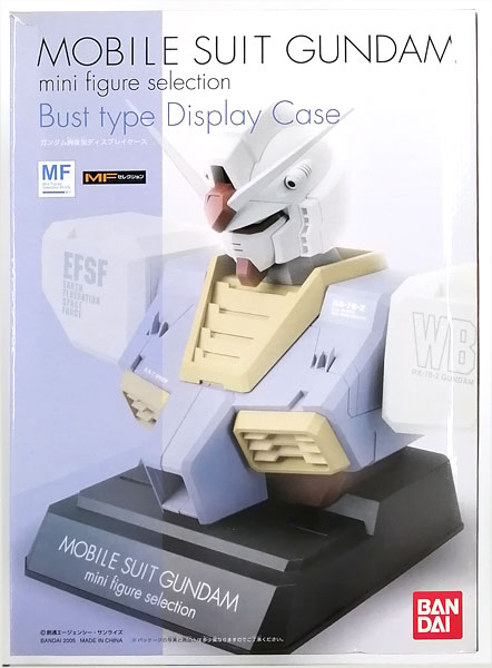 MFセレクション 機動戦士ガンダム RX-78-2 ガンダム胸像ディスプレイケース
