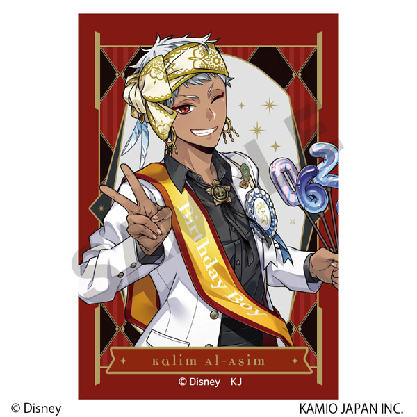 ディズニー ツイステッドワンダーランド 缶マグネット カリム