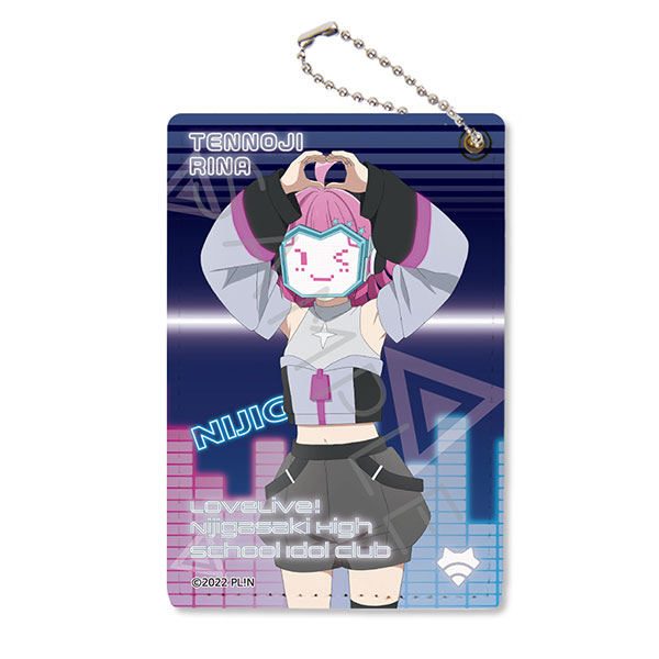 ラブライブ！虹ヶ咲学園スクールアイドル同好会 NEXT SKY』パスケース