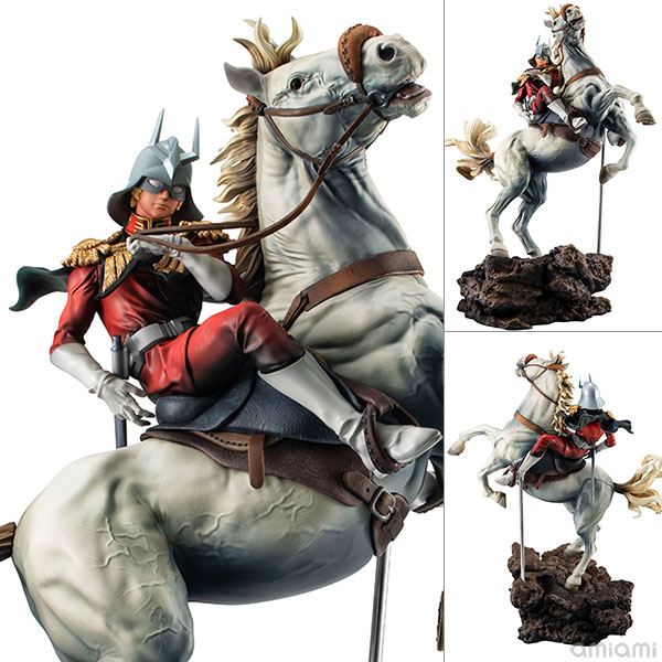 GGG-DX 機動戦士ガンダム シャア・アズナブル～めぐりあい～ 完成品