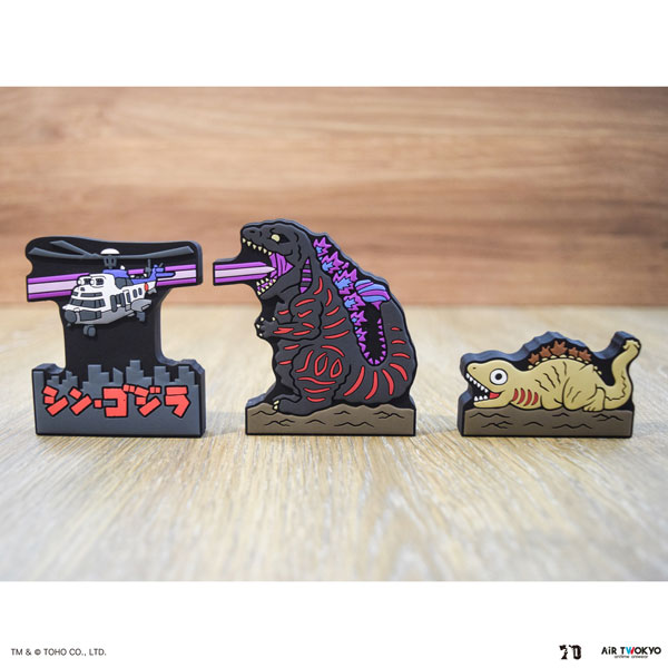 ゴジラ70周年記念『シン・ゴジラ』ラバーフィギュアセット[AIR TWOKYO
