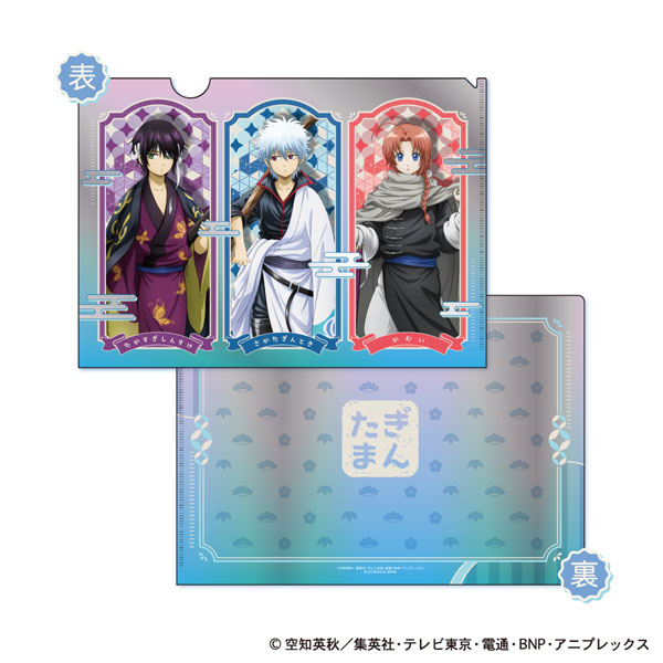 銀魂 後祭り 神楽 神威 特典クリアファイル 銀魂 後祭り 神楽 神威