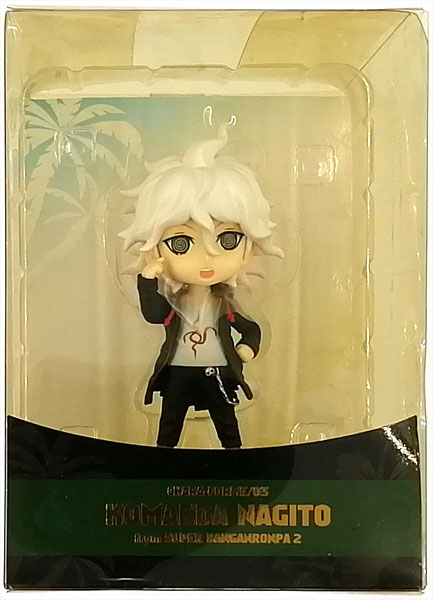 きゃらふぉるむ スーパーダンガンロンパ2 さよなら絶望学園 狛枝凪斗