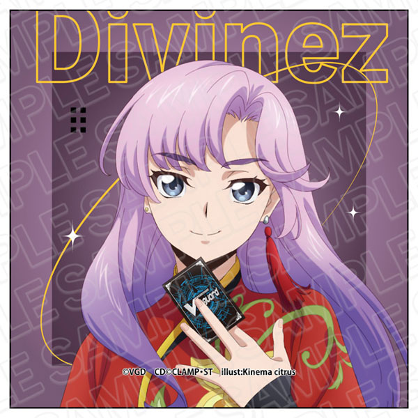 カードファイト！！ ヴァンガード Divinez マイクロファイバー 員弁