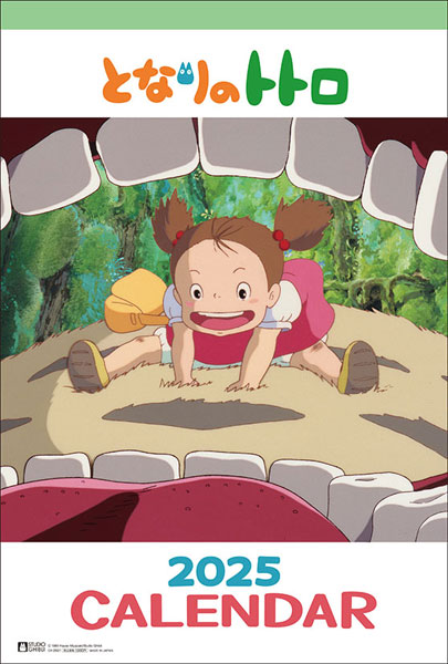 となりのトトロ CL-002 2025年壁掛けカレンダー[スタジオジブリ]《在庫