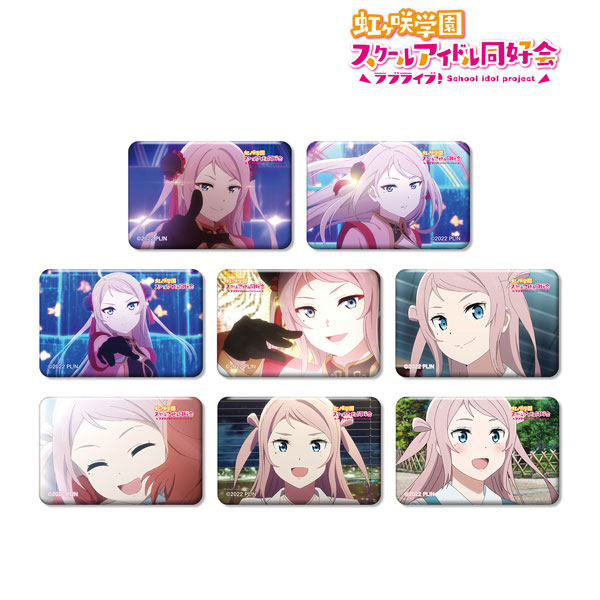 ラブライブ！虹ヶ咲学園スクールアイドル同好会 トレーディング 鐘嵐珠