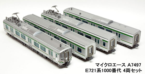 A7497 E721系1000番代 4両セット（再販）[マイクロエース]【送料無料