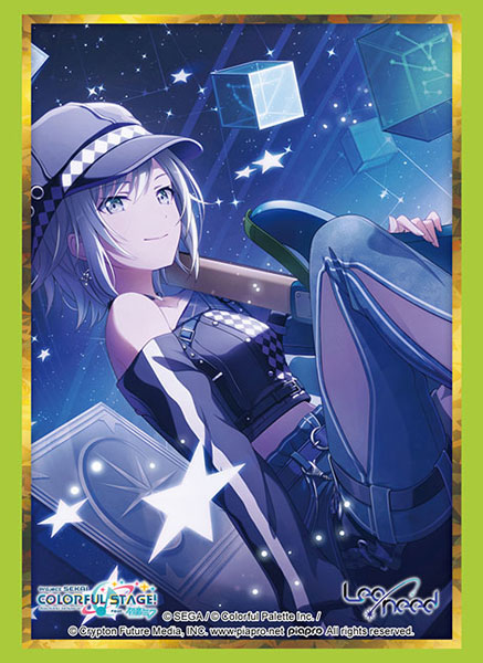 スリーブコレクション ハイグレード プロジェクトセカイ カラフル