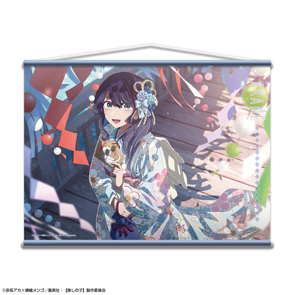 TVアニメ【推しの子】 B2タペストリー Ver.2 デザイン02(黒川あかね