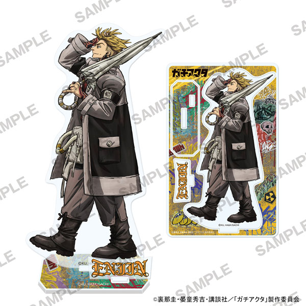 TVアニメ『ガチアクタ』アクリルスタンド エンジン[KADOKAWA]《発売済