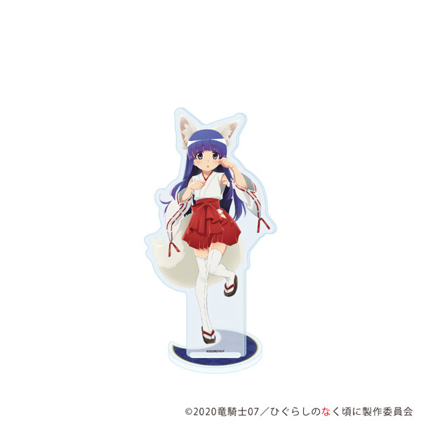 1月22日まで値下げ】ひぐらしのなく頃に暦 ラバーストラップ 梨花 2026