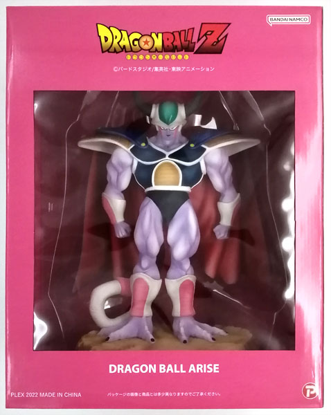 中古】(本体A/箱B)ドラゴンボールアライズ コルド大王 特別カラー