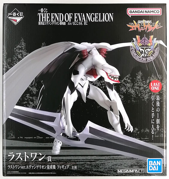 中古】(本体A/箱B)一番くじ 新世紀エヴァンゲリオン劇場版 Air