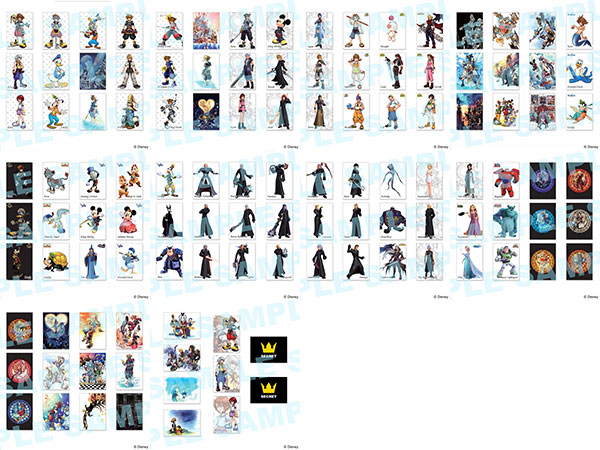 キングダム ハーツ / アートミュージアム 20パック入りBOX[スクウェア