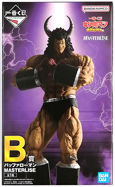 中古】(本体B/箱B)一番くじ 『キン肉マン』完璧超人始祖編 B賞