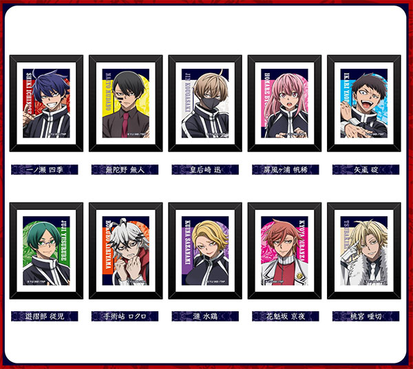 アートフレームコレクション 桃源暗鬼 10個入りBOX[バンダイ]《発売済
