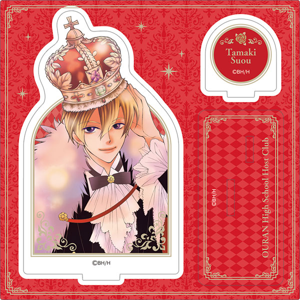 桜蘭高校ホスト部 須王環 香水 フレグランス 桜蘭高校ホスト部 須王環