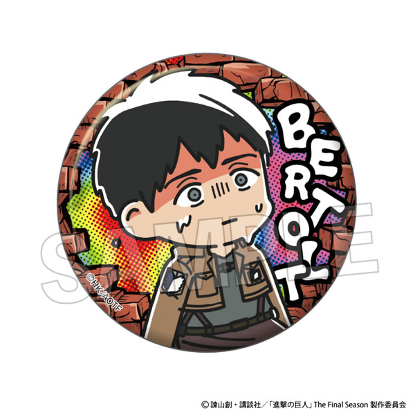 進撃の巨人 巨人中学校 巨中 缶バッジ 缶バッチ ライナー ベルトルト