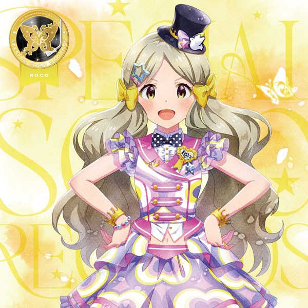 CD THE IDOLM＠STER MILLION LIVE！ SPECIAL SOLO RECORDS ロコ