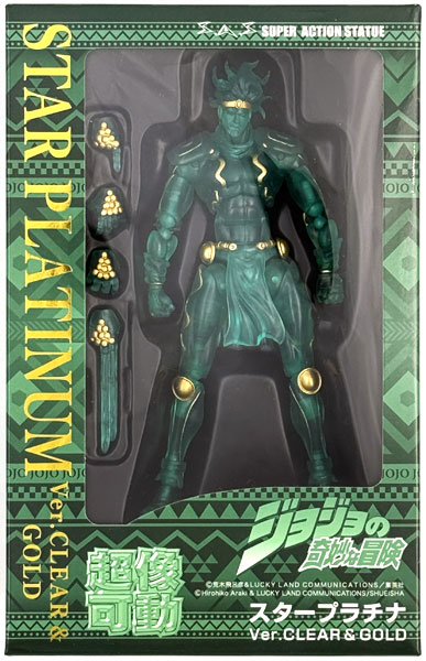 超像可動 ジョジョの奇妙な冒険 第3部 スタープラチナ Ver.CLEAR