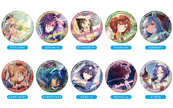 ウマ娘 CANバッジ vol.5 ヒシミラクル 32点 ウマ娘 CANバッジ vol.5