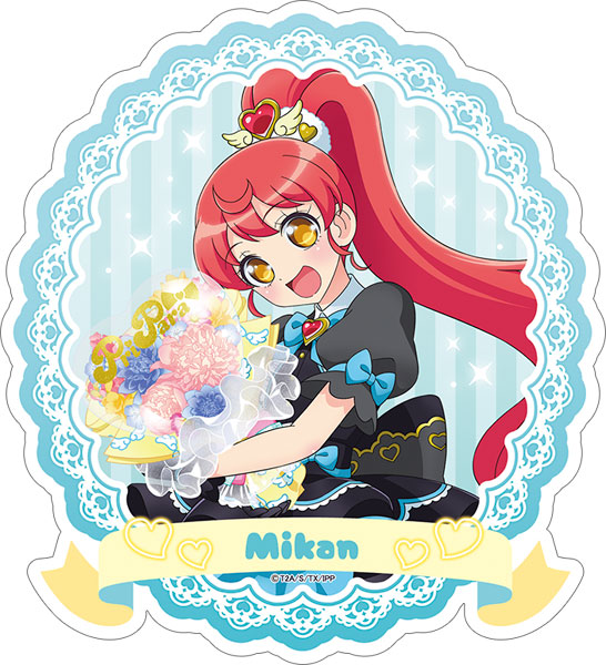 R*H様 プリパラ台湾版 版権絵 白玉みかん チームスーパーサイリウム