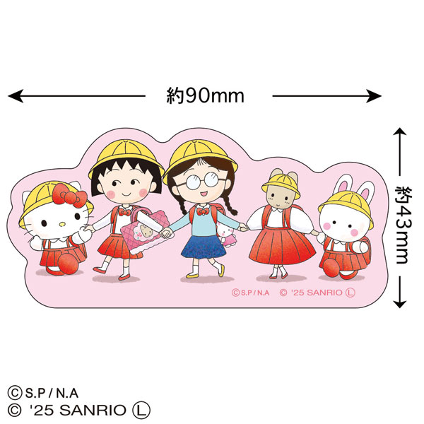 中国新聞ノベルティグッズちびまる子ちゃん 広島市民球場 缶バッジ