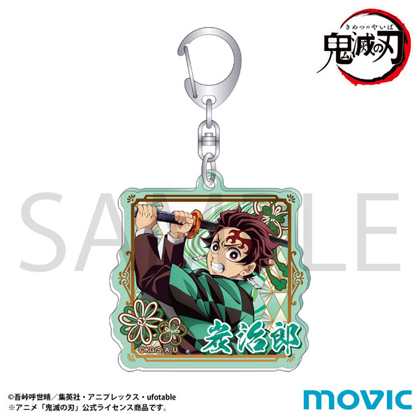鬼滅の刃 アクリルキーホルダー 竈門炭治郎[ムービック]《在庫切れ》