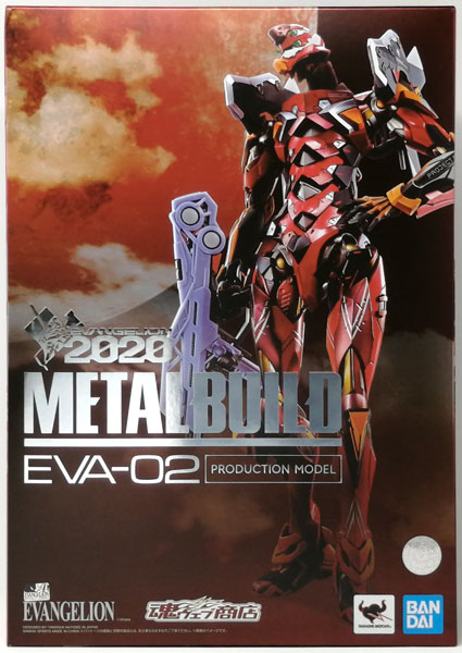 中古】(本体A/箱B)METAL BUILD 新世紀エヴァンゲリオン