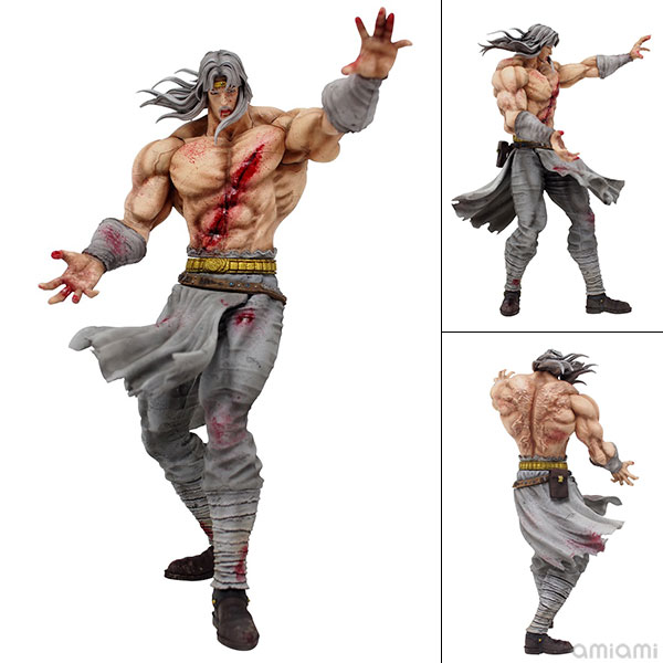 北斗の拳 北斗究極造形 第三弾 トキ剛の拳仕様 激闘版[CCP]【送料無料