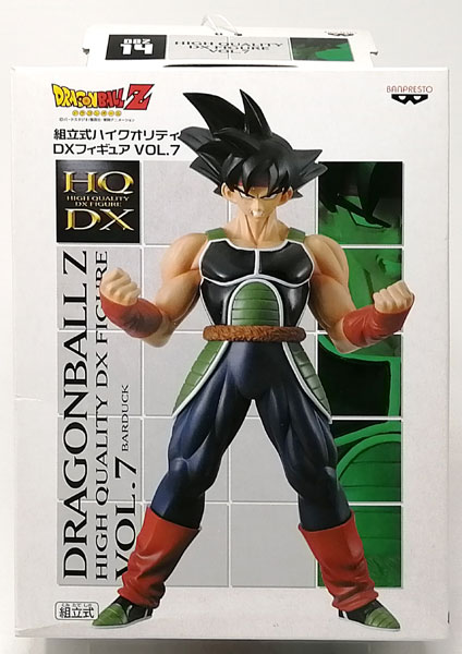 ドラゴンボールZ 組立式ハイクオリティDXフィギュア Vol.7 バーダック