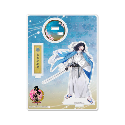 刀剣乱舞-ONLINE- アクリルフィギュア(極・戦闘)23：大和守安定