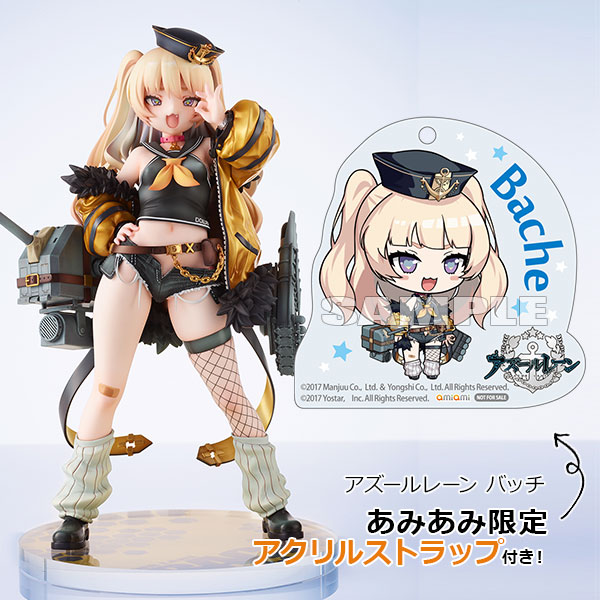 あみあみ限定特典】アズールレーン バッチ 1/7 完成品フィギュア