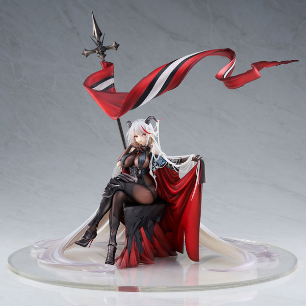 アズールレーン エーギル 軽装Ver. 1/7 完成品フィギュア[エーシー