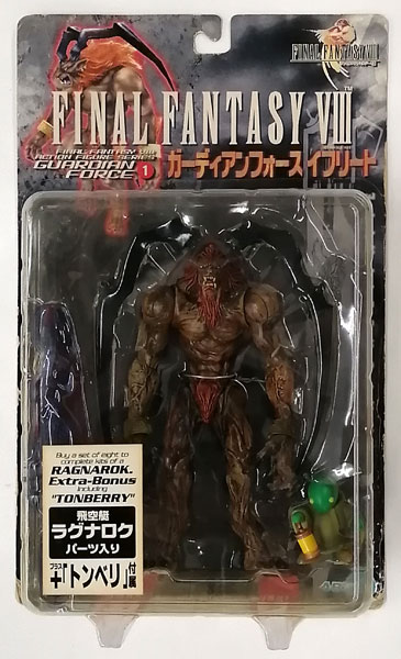 ARTFX ファイナルファンタジーVIII アクションフィギュアシリーズ 1