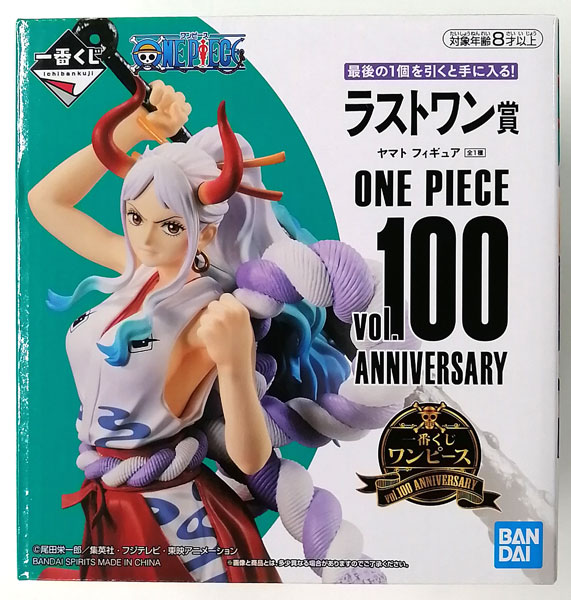 中古】(本体A-/箱B)一番くじ ワンピース vol.100 Anniversary ラスト