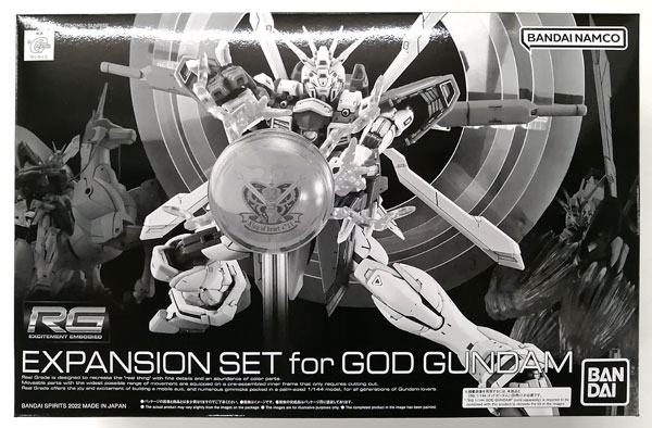 RG 1/144 ゴッドガンダム用 拡張セット プラモデル (ホビーオンライン