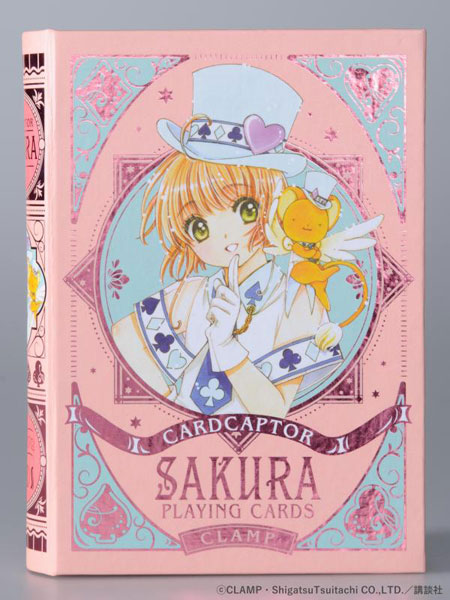 Cardcaptor Sakura: Clear Card” Volume 12 Special Edition with BIG