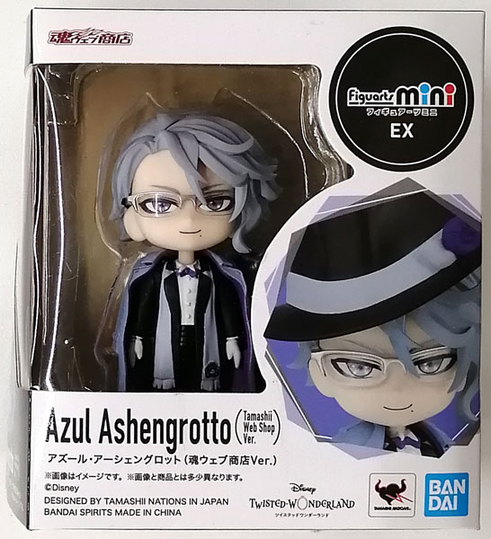 Figuarts mini 『ディズニー ツイステッドワンダーランド』 アズール