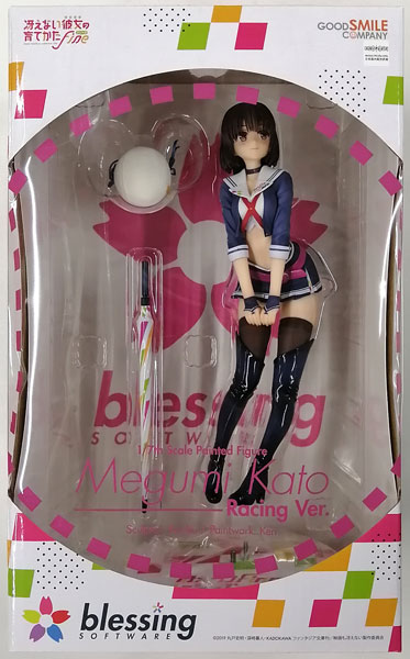 中古】(本体B+/箱B)冴えない彼女の育てかた Fine 加藤恵 レーシングVer