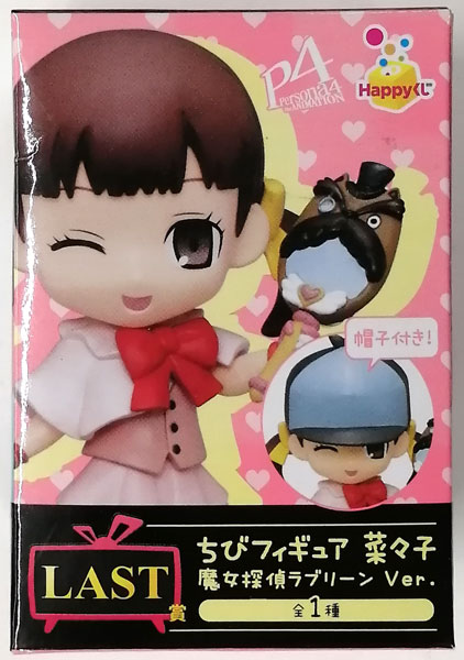 Happyくじ P4 ペルソナ4 G賞 ちびフィギュア コンプ 全6種セット Happy