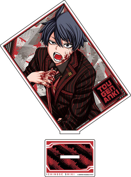 桃源暗鬼 アクリルスタンドvol.2 (1)一ノ瀬四季[メディコス