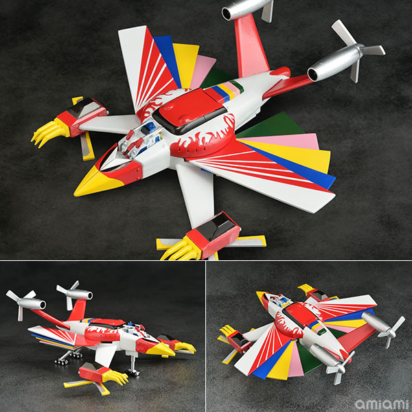 秘密戦隊ゴレンジャー バリドリーン 完成品フィギュア[EVOLUTION・TOY