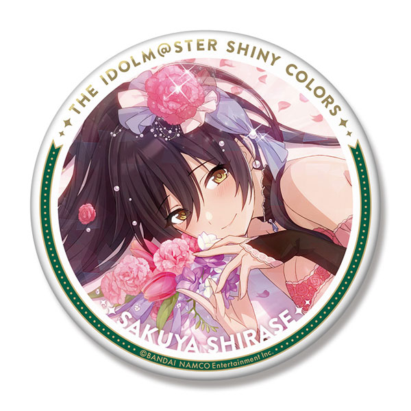 シャニマス Chapter283 開催記念 缶バッジ 白瀬咲耶 70点 シャニマス