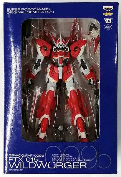 スーパーロボット大戦 ORIGINAL GENERATIONS フルアクションフィギュア