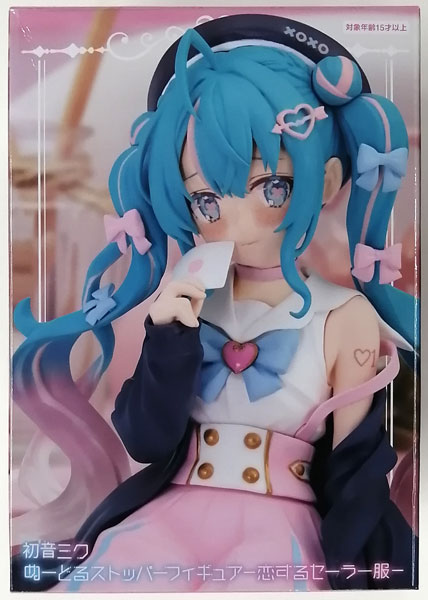 初音ミク ぬーどるストッパーフィギュアー恋するセーラー服ー (プライズ)