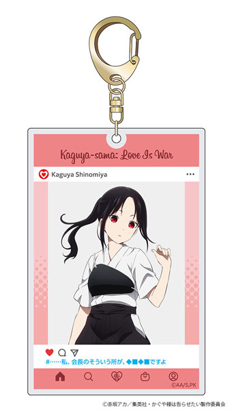 かぐや様は告らせたい アクリルキーホルダー アクキー ディーラー 四宮