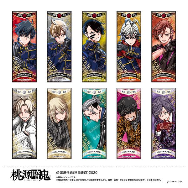 桃源暗鬼 メディコス 原作 缶バッジ vol.2 花魁坂京夜 50点 桃源暗鬼