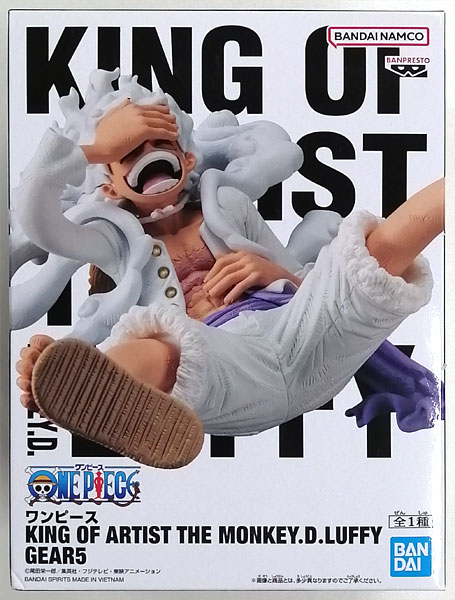中古】(本体A/箱B)ワンピース KING OF ARTIST THE MONKEY.D.LUFFY